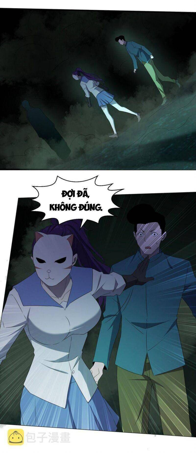 đừng hiểu lầm, tôi mới là người bị hại! chapter 80 36