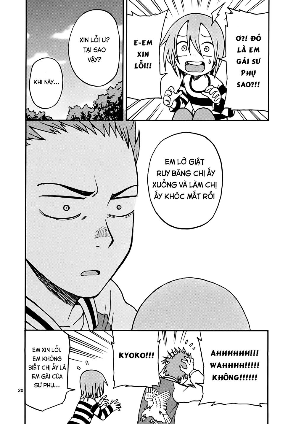 fudatsuki no kyoko-chan chapter 5 21