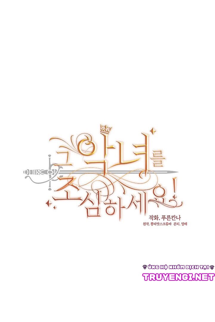 cẩn thận nữ phụ phản diện đấy! chapter 27 9