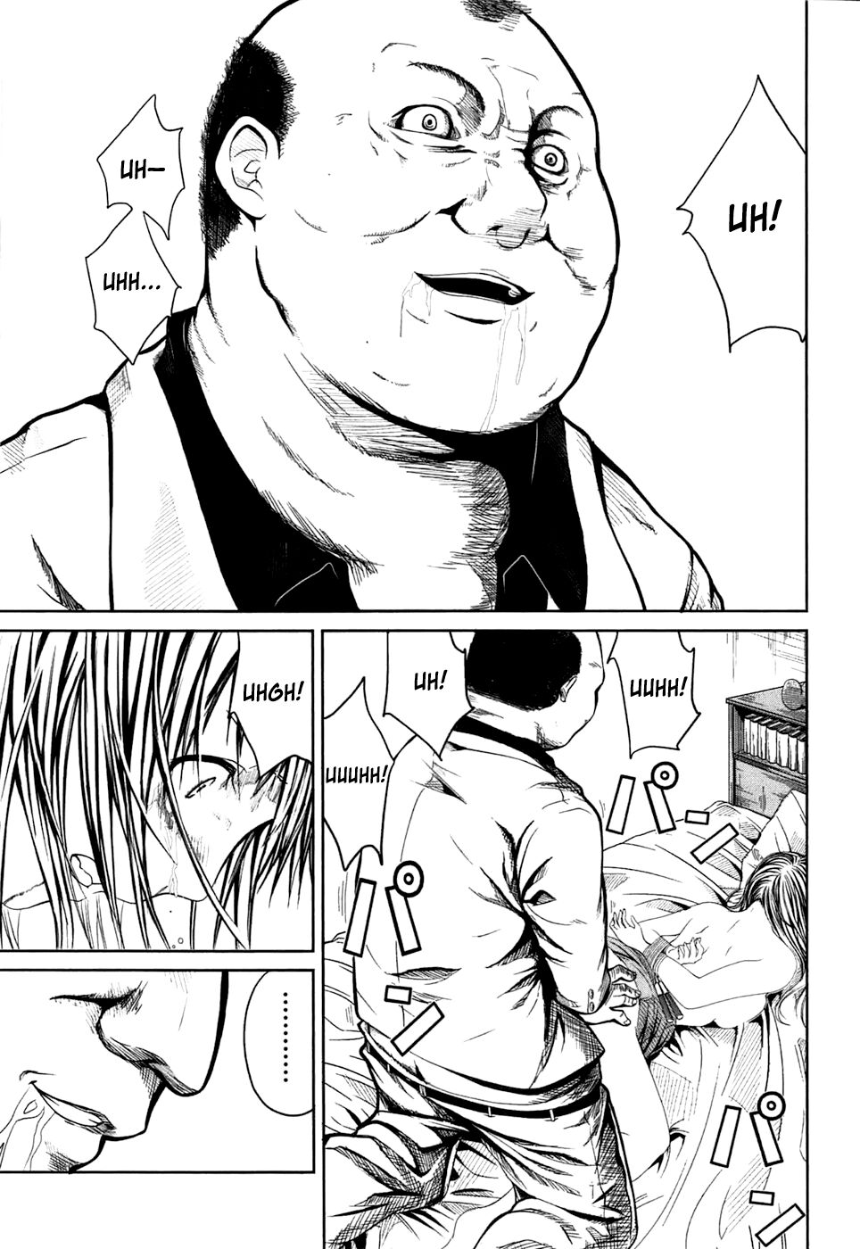 caterpillar chapter 2 9