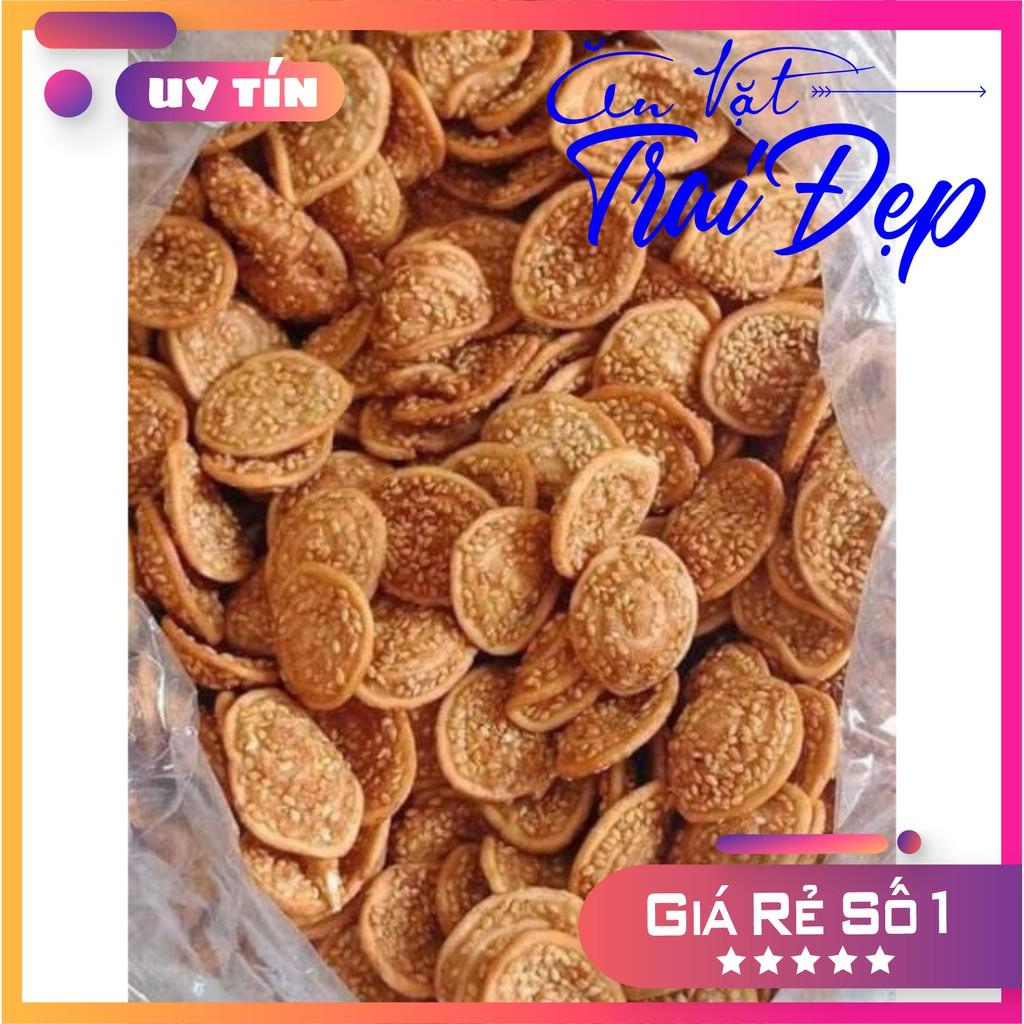 Bánh Tai Heo Mè hủ Pet 300g - Trai Đẹp Snack