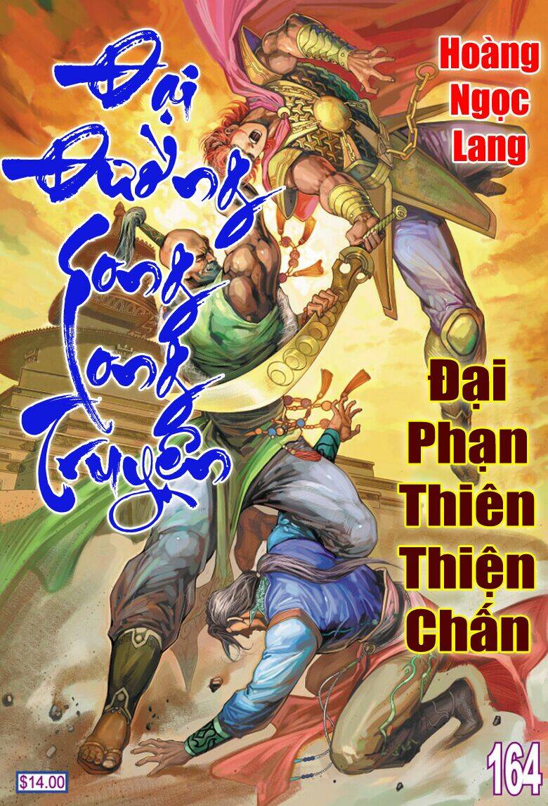 đại đường song long truyện chapter 164 1