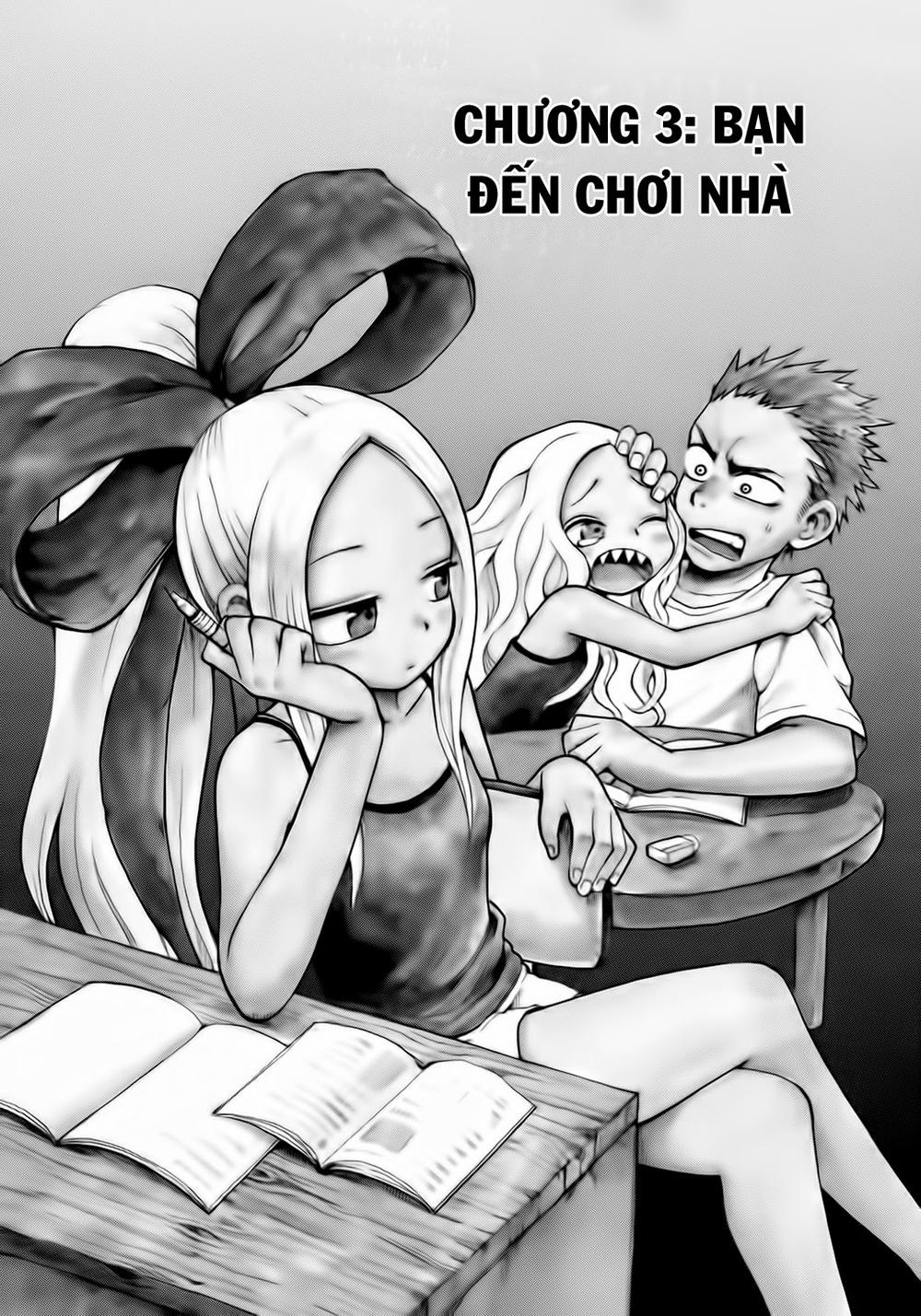 fudatsuki no kyoko-chan chapter 3 1