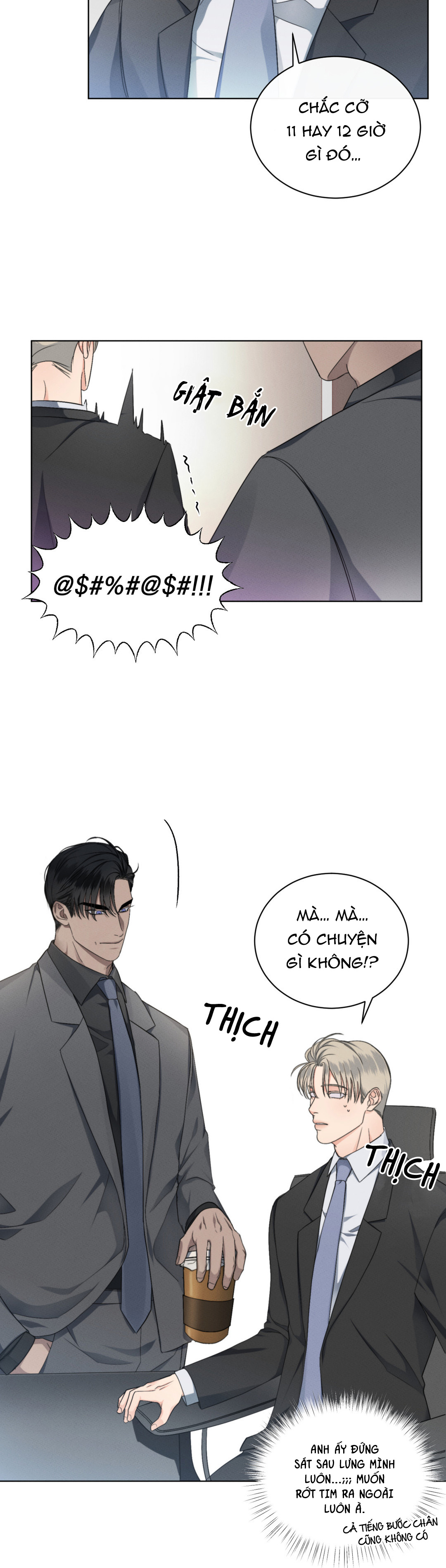 kick off chapter 8 12