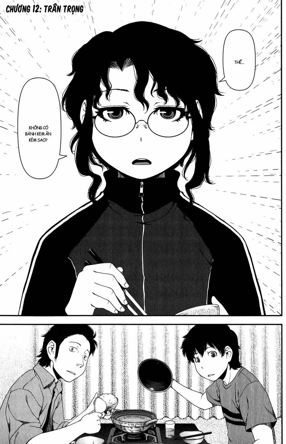 uwagaki chapter 12 4