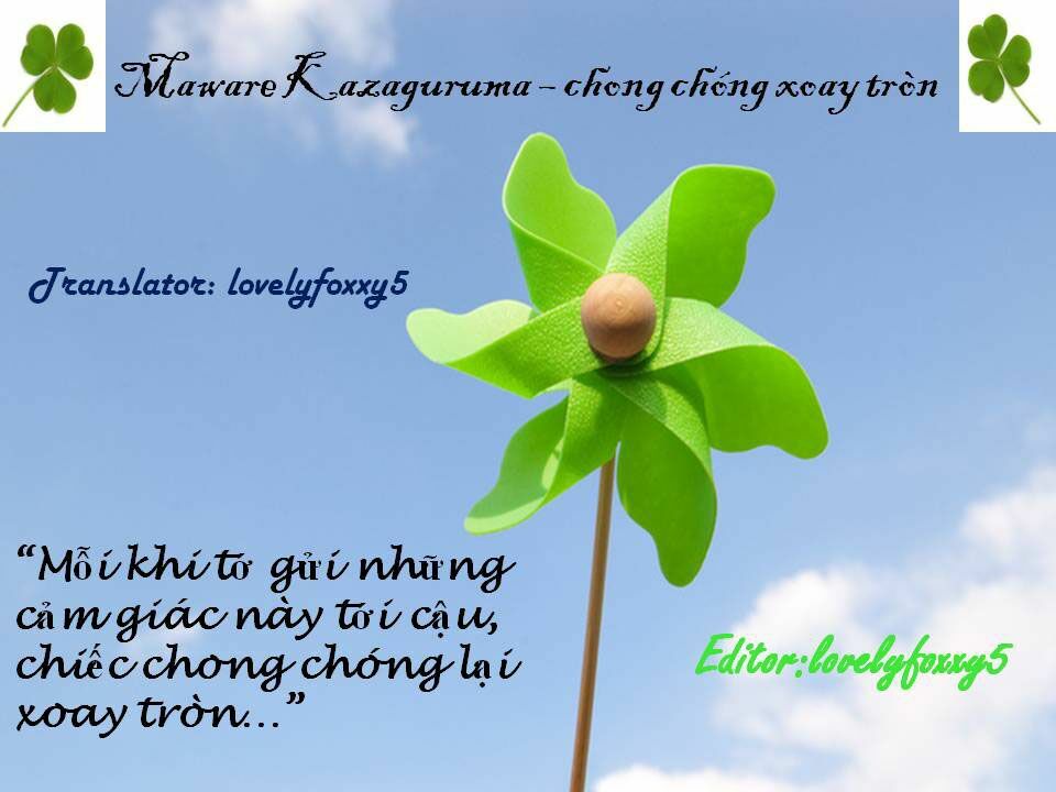 maware kazaguruma chapter 1 43