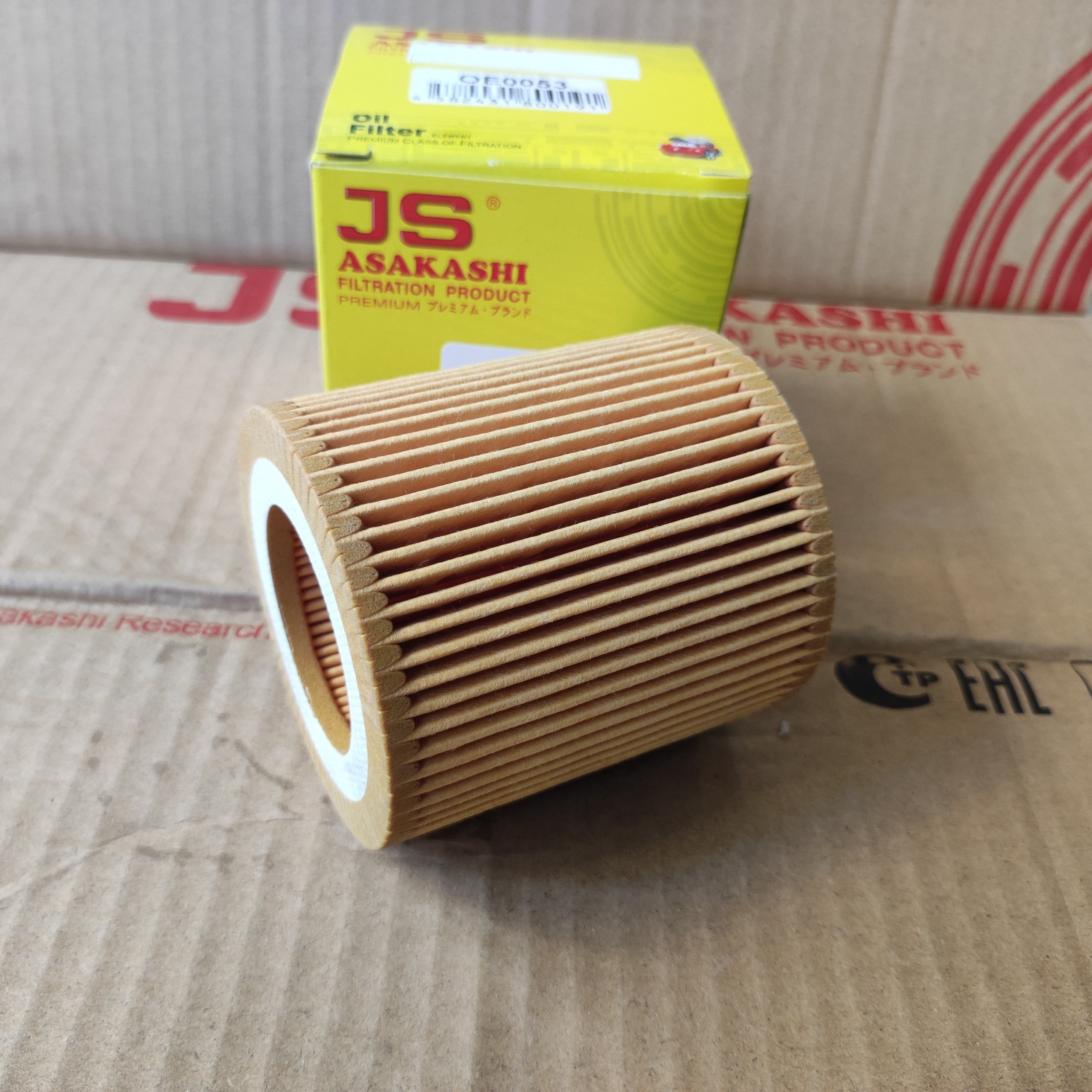 Lọc nhớt BMW 320i 2012-2018 - OE0053