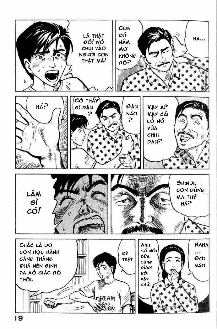 kiseijuu: sei no kakuritsu chapter 1 9