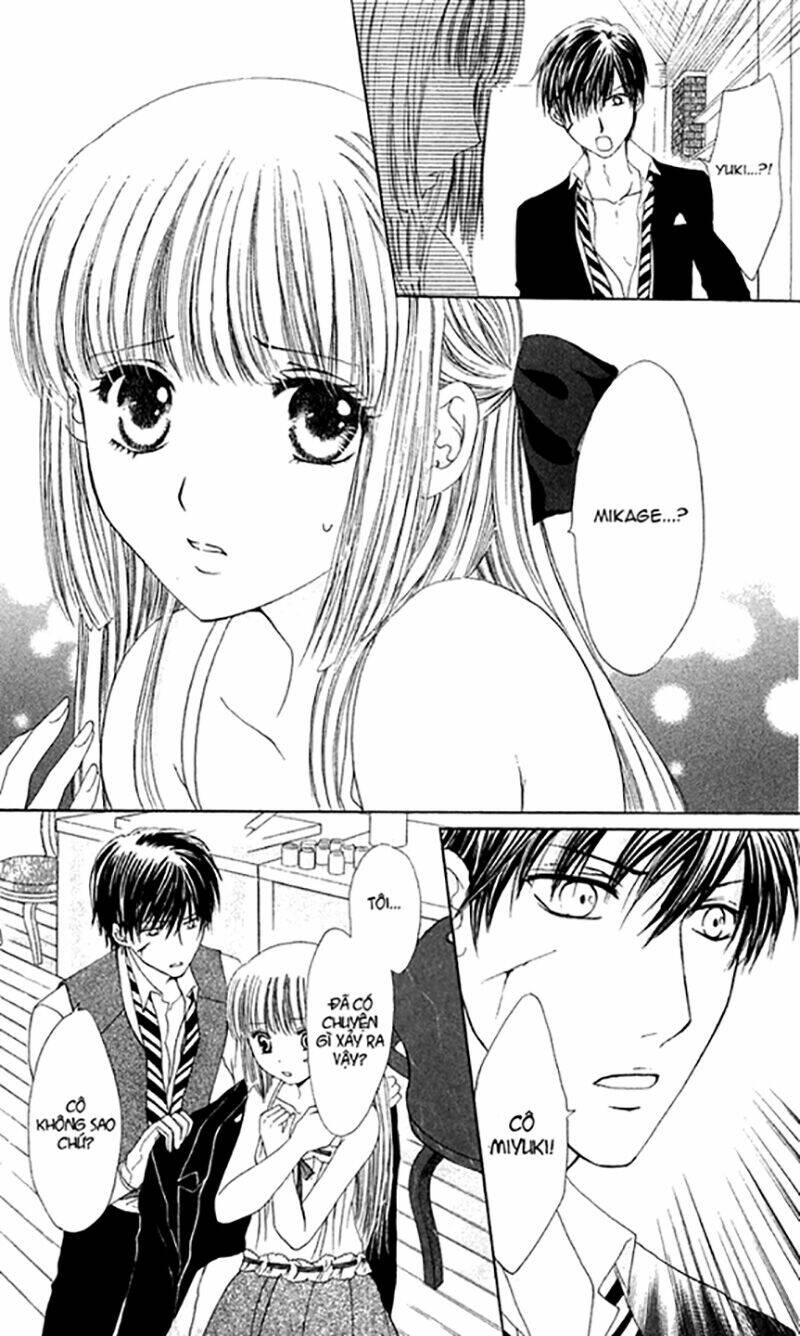 himeyaka na tousaku chapter 5 8