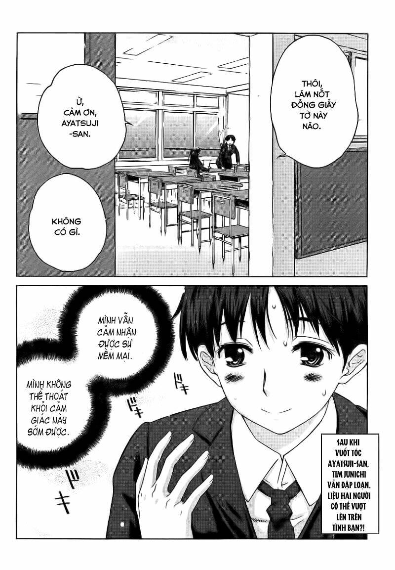 amagami - precious diary chapter 2 21
