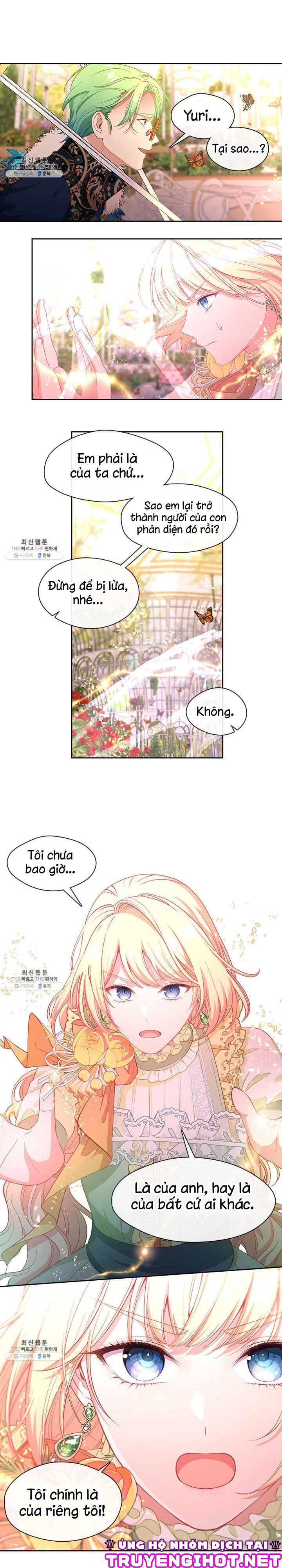 cẩn thận nữ phụ phản diện đấy! chapter 71 25