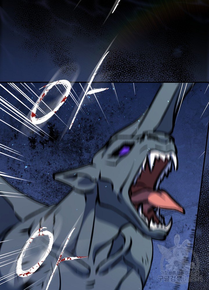 sự quay trở lại của pháp sư cấp 8 chapter 13 40