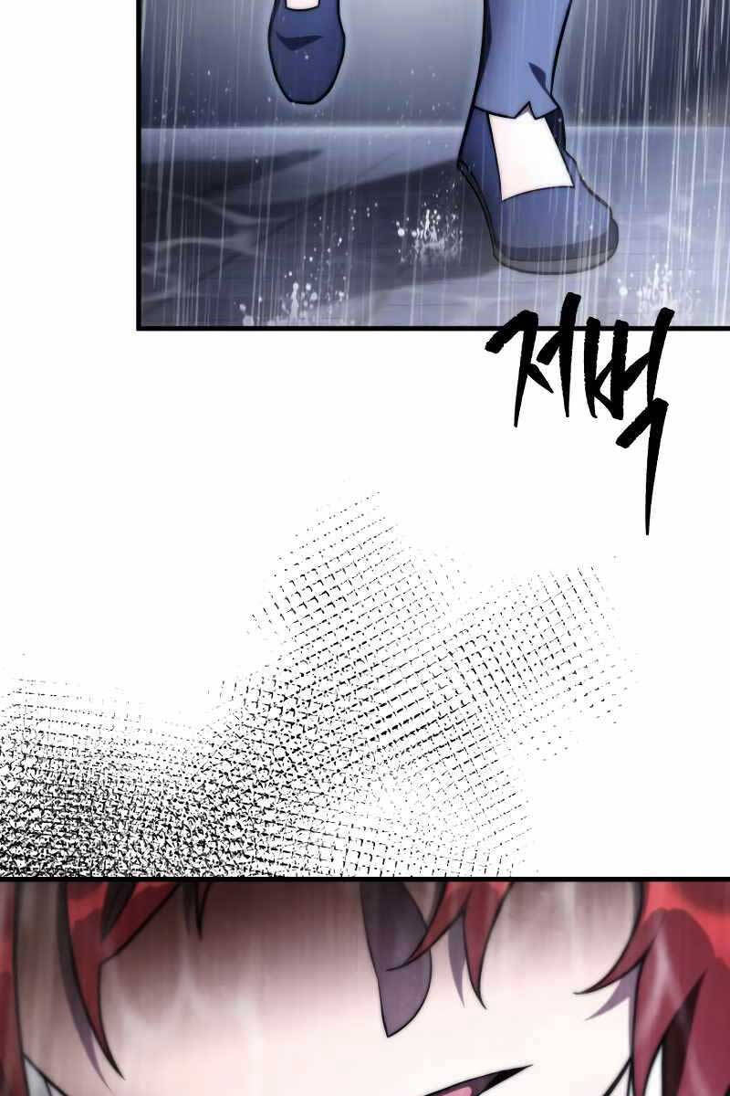 cửu thiên kiếm pháp chapter 52 140