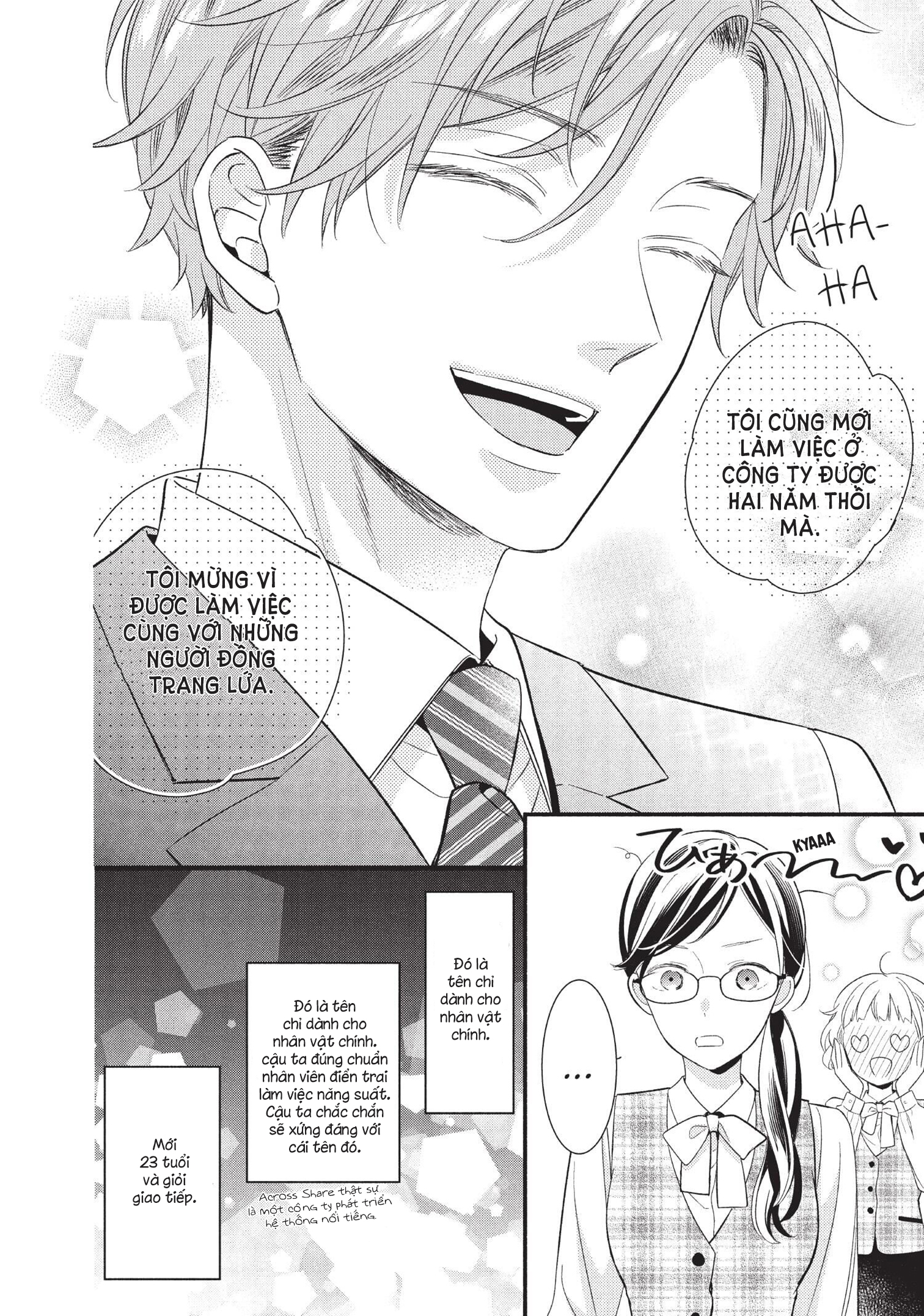 koigakubo-kun đã đánh cắp lần đầu tiên của tôi chapter 1.2 5