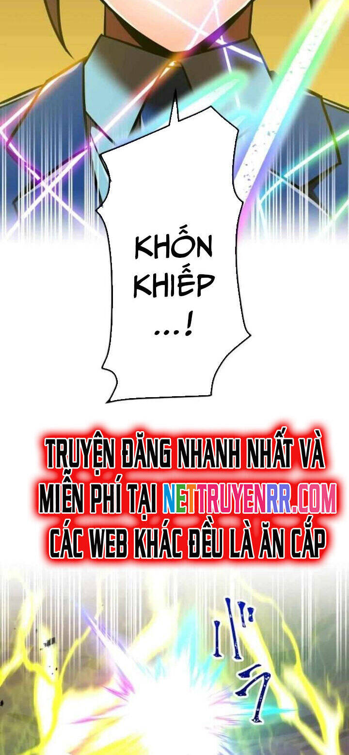 Huyết Thánh Cứu Thế Chủ~ Ta Chỉ Cần 0.0000001% Đã Trở Thành Vô Địch chapter 115 37