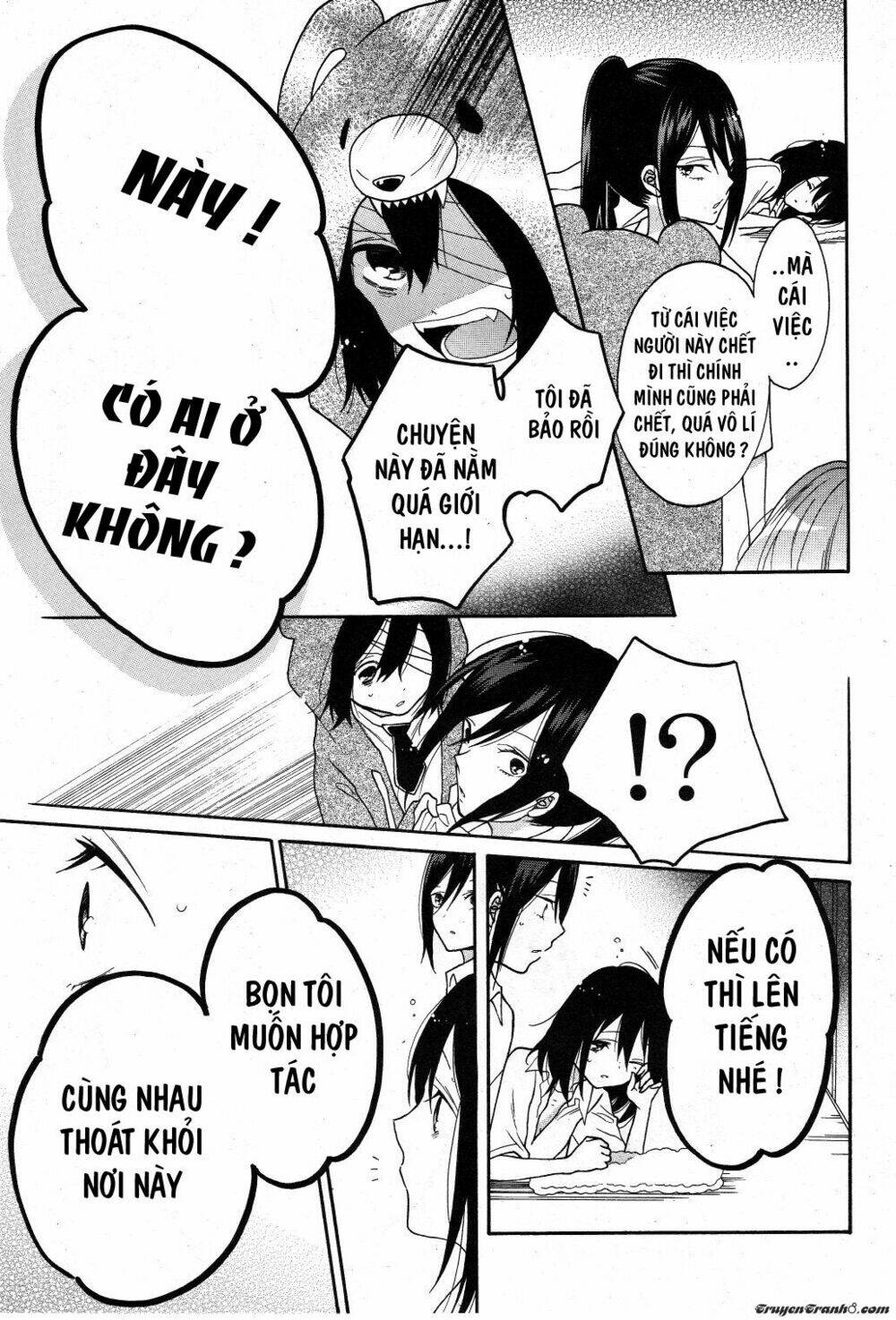 shoujo shikkaku chapter 3 35