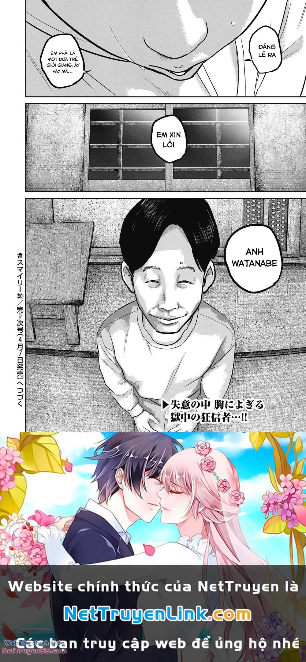 smiley - cười lên m chapter 50 22