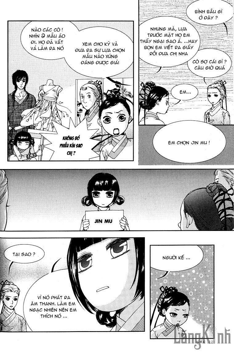 lingerie chapter 11 12