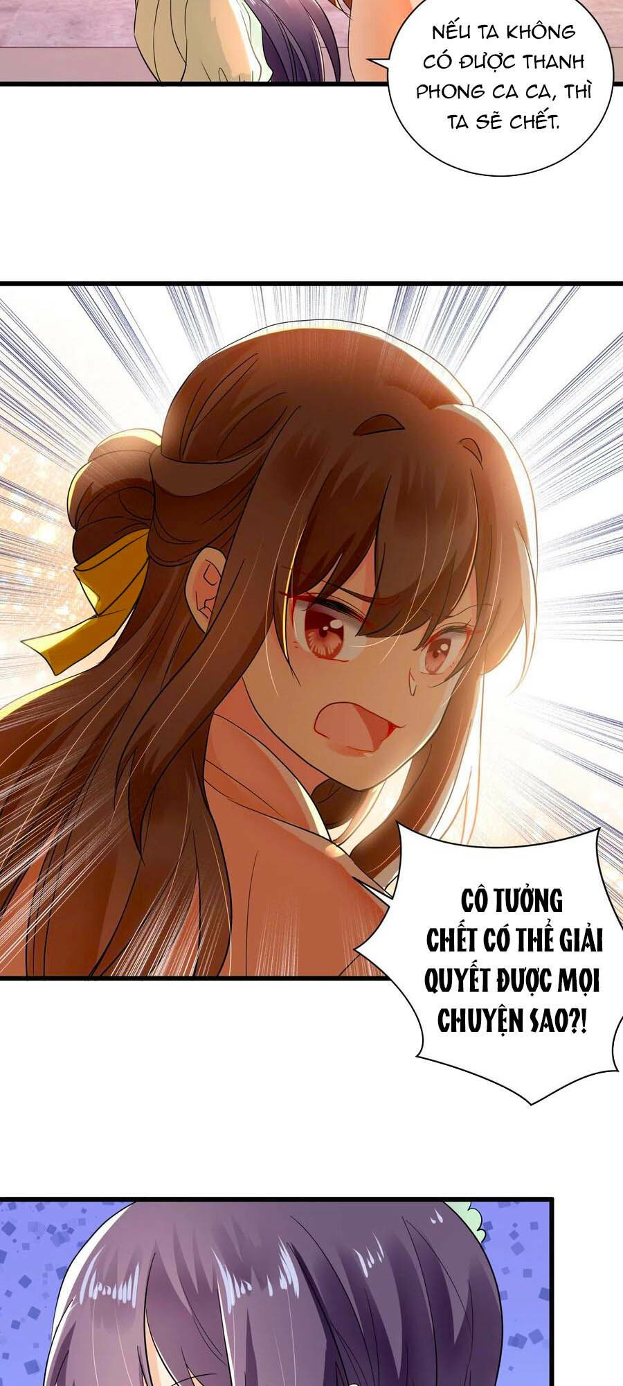 hãn phi đương gia: lãnh vương xin tự trọng chapter 61 17