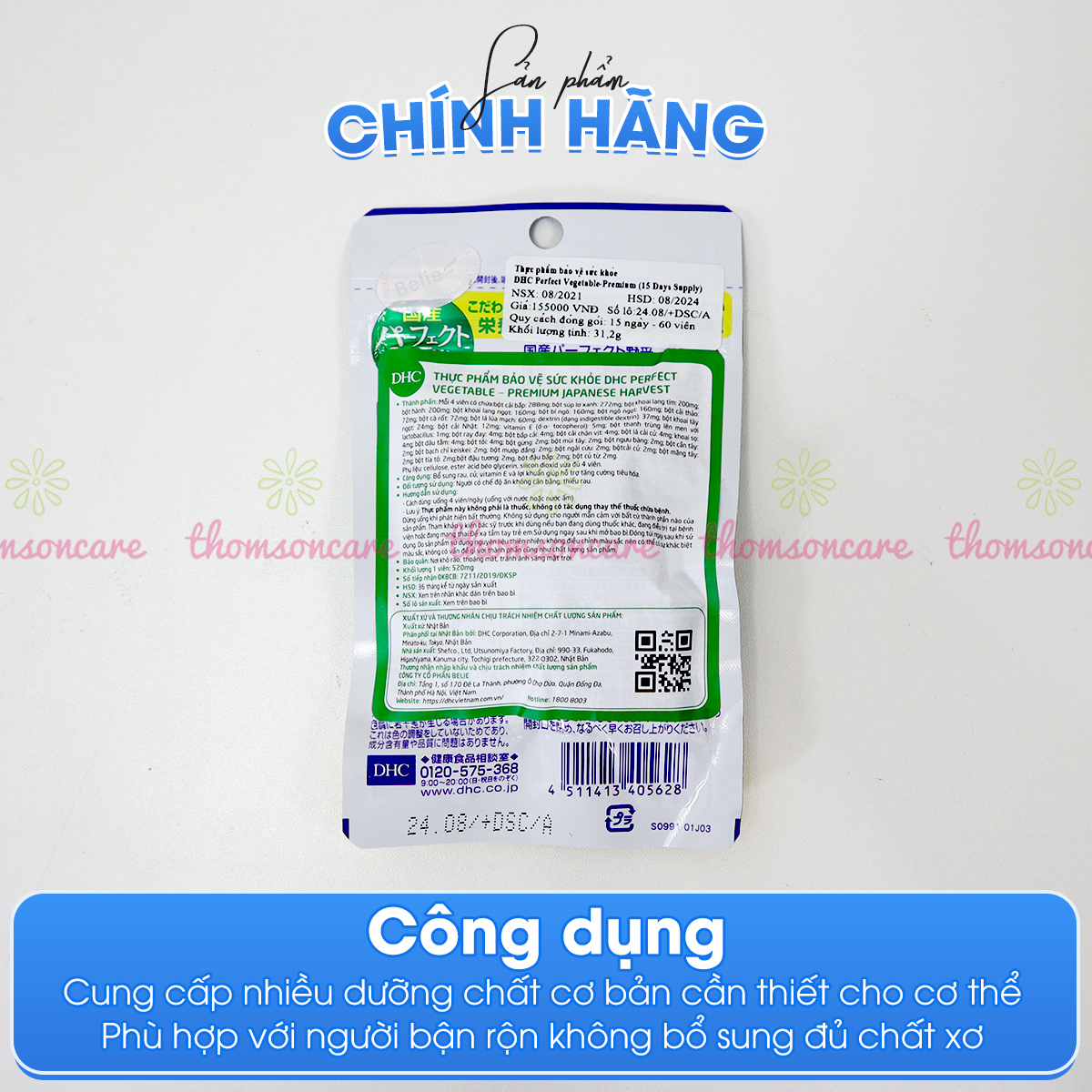 Viên uống Rau củ DHC - Bổ sung chất xơ từ 32 loại rau củ, cung cấp dưỡng chất cần thiết cho cơ thể - Hàng Chính Hãng DHC