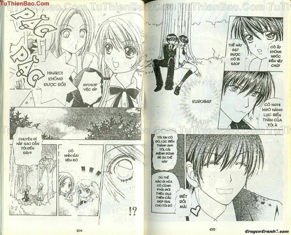 lovely monster chapter 33 9