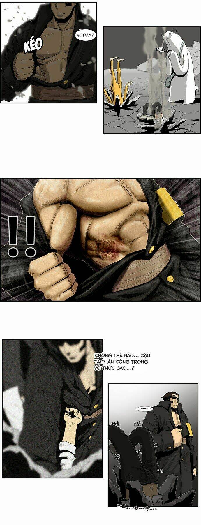 special martial arts extreme hell private high school chapter 16 26