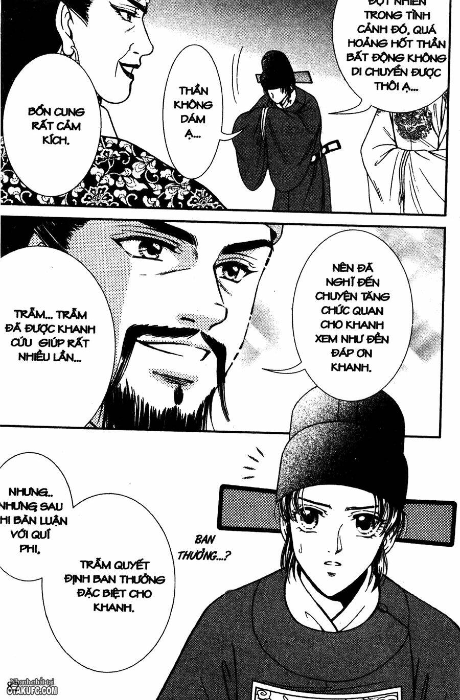 shin saiseien - minouchou kyuutei monogatari chapter 20 2