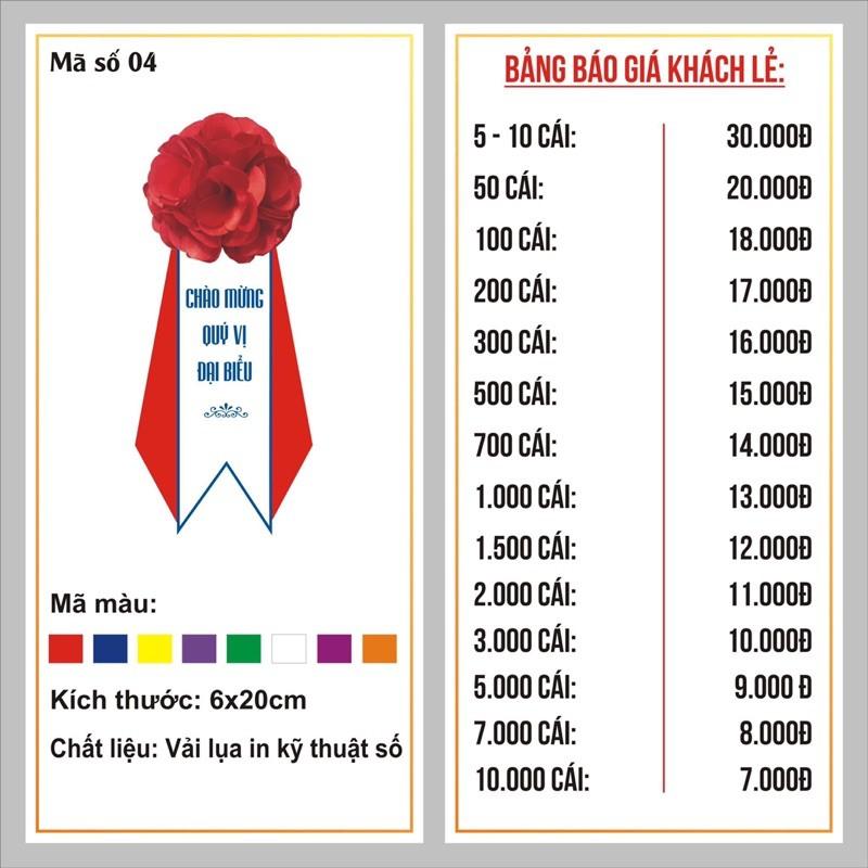 Hoa Cài Áo