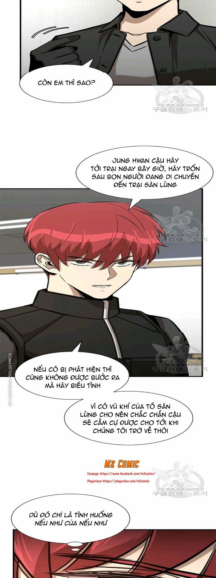 return survival chapter 78 23