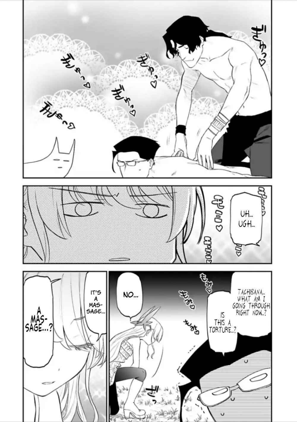 fantasy bishoujo juniku ojisan to [manga] chapter 38 6