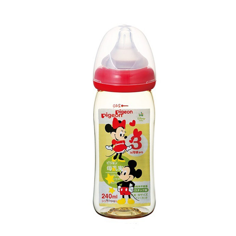 Bính Sữa Pigeon Nội Địa Nhật Cổ Rộng PPSU Mật Ong 240ml (Màu ngẫu nhiên)