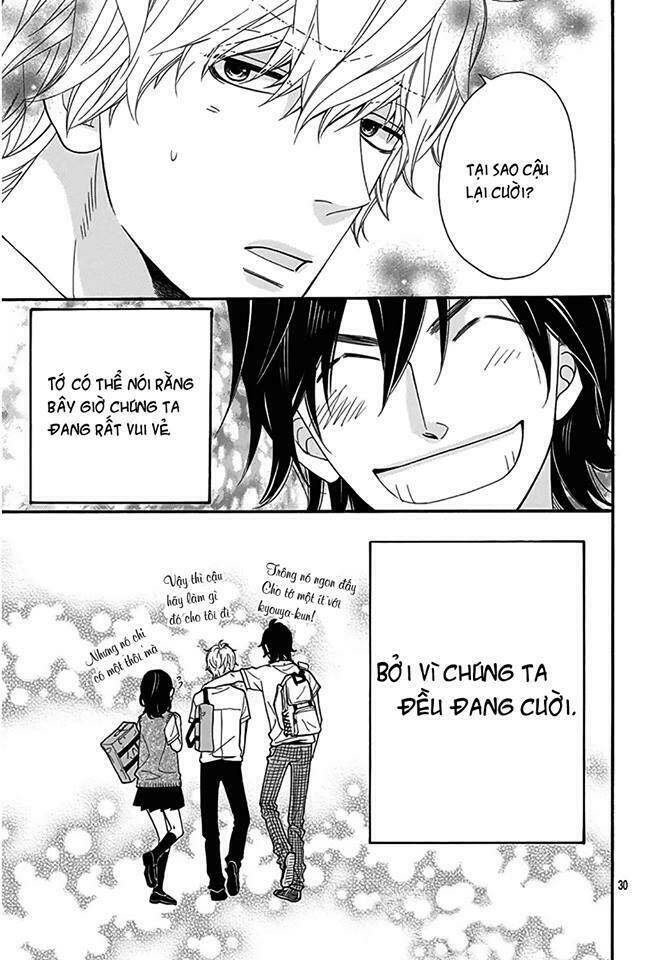 ookami shoujo to kuro ouji chapter 40.5 31