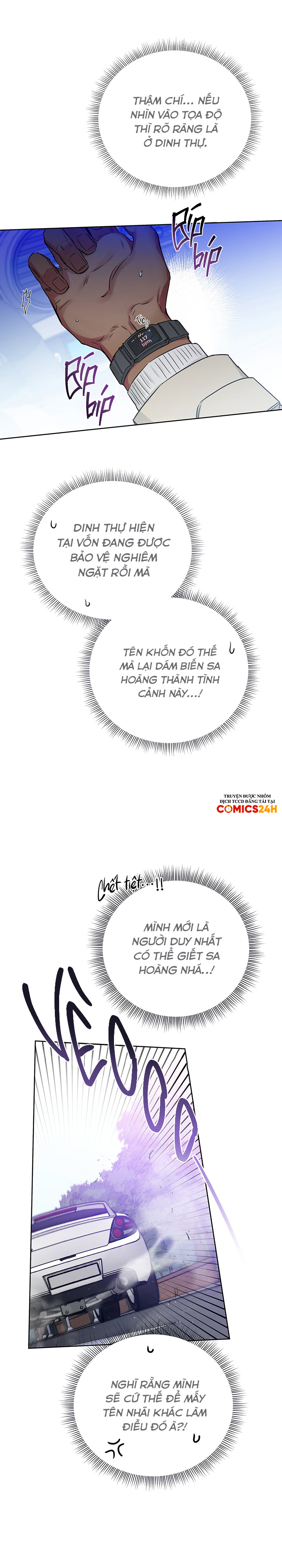 đoá hồng và ly champagne chapter 0.12 5