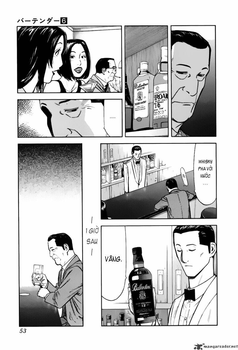 bartender chapter 42 4