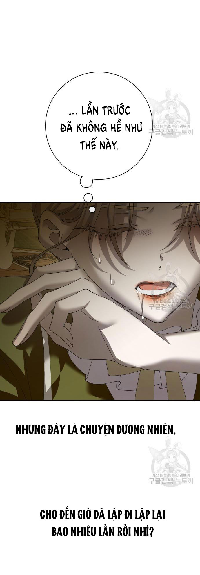 tôi muốn trở thành cô ấy dù chỉ là một ngày chapter 171.1 7