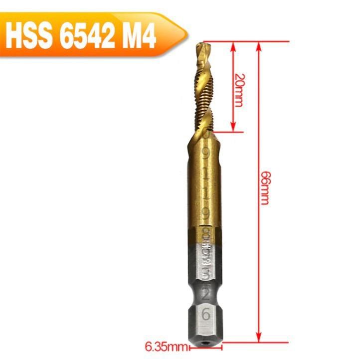 Bộ 6 mũi khoan taro ren HSS 6542 M3-M10 phủ Titanium