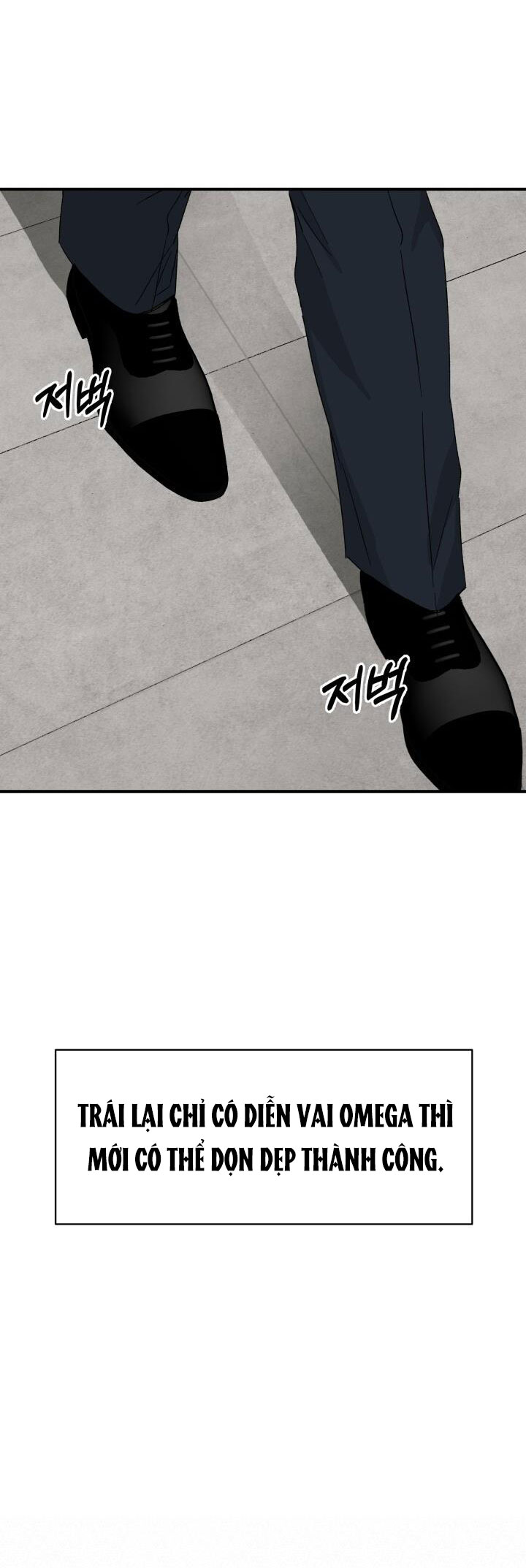 Ưu Thế Tuyệt Đối chapter 8.2 - Trang 3