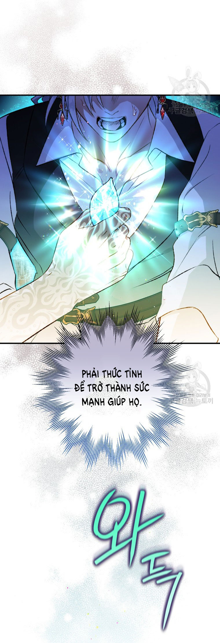 Bỗng Tôi Biến Thành Quạ Đen chapter 85.2 - Trang 19