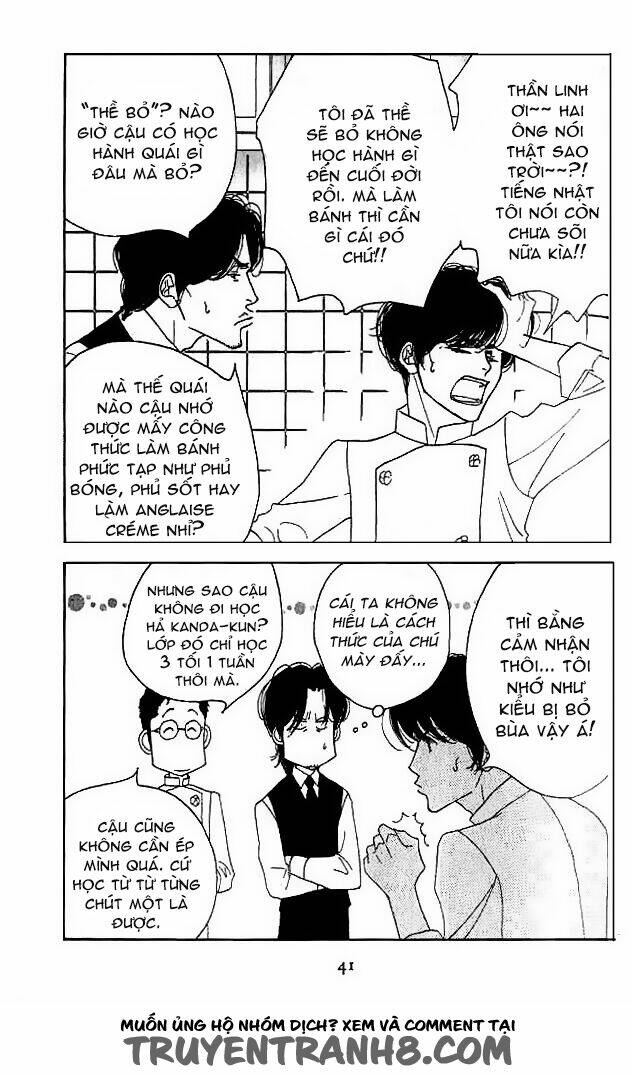 antique bakery chapter 16 4