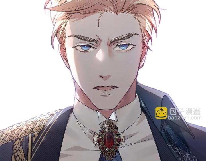 chấp nhận sự chiếm đoạt chapter 1 181