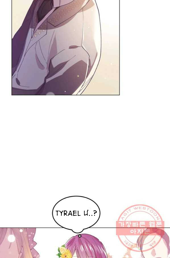 hủy bỏ điều ưóc này! chapter 1 40