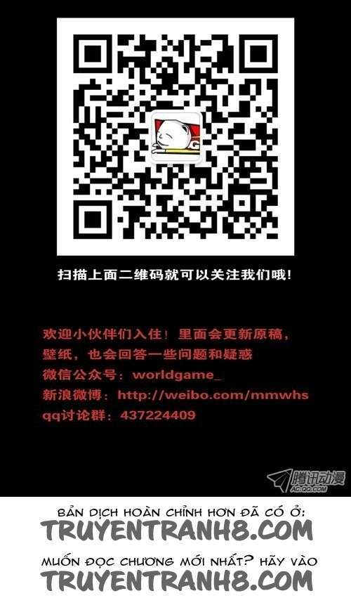 world game chapter 68 23