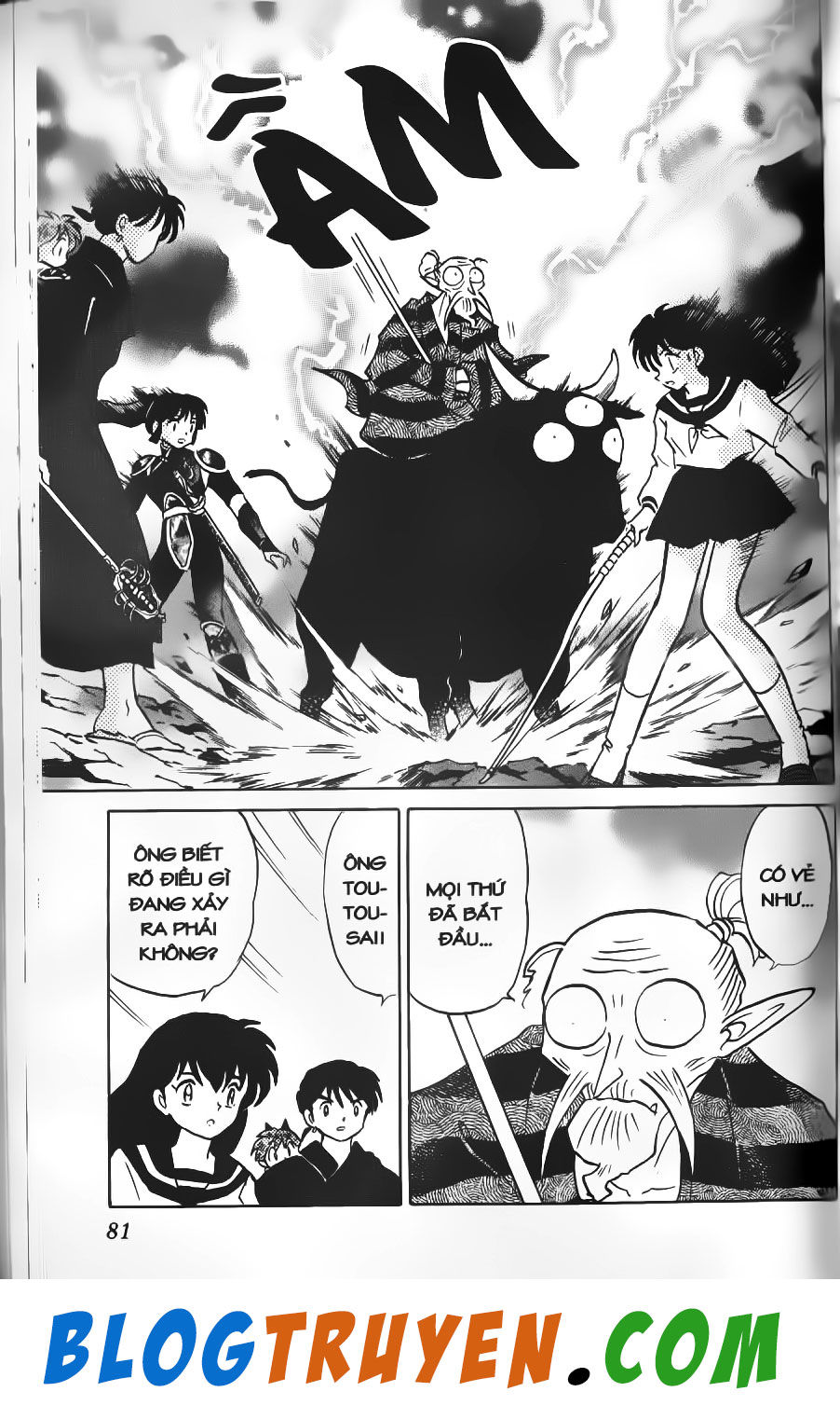 khuyển dạ xoa bản đẹp chapter 51.5 4