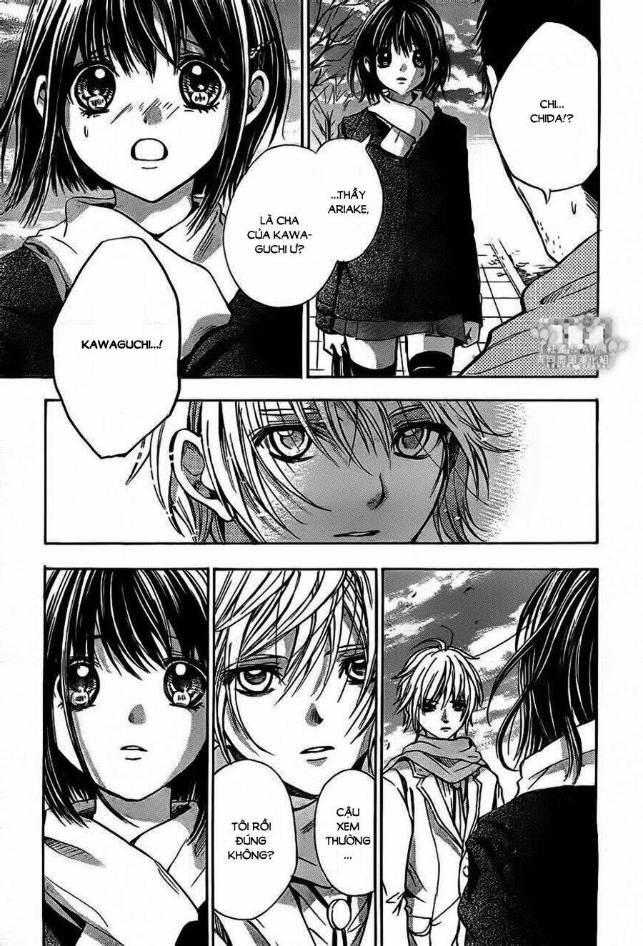 sekai no hate chapter 13 30