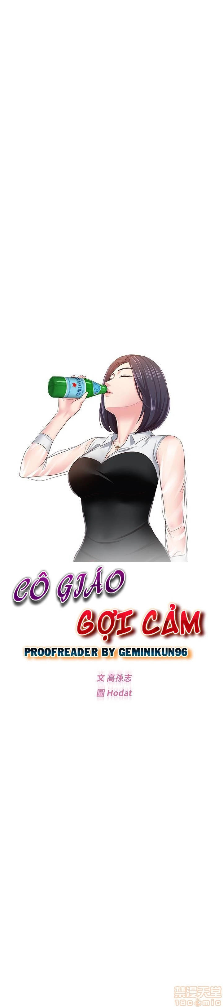 cô giáo gợi cảm chapter 36 16