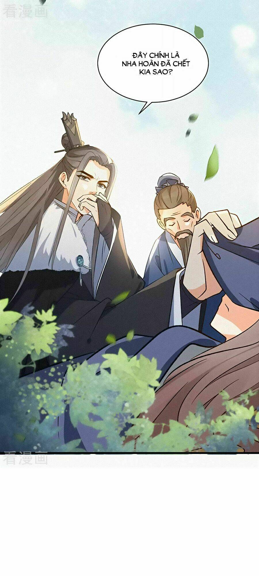 ngự thú linh phi chapter 8 12