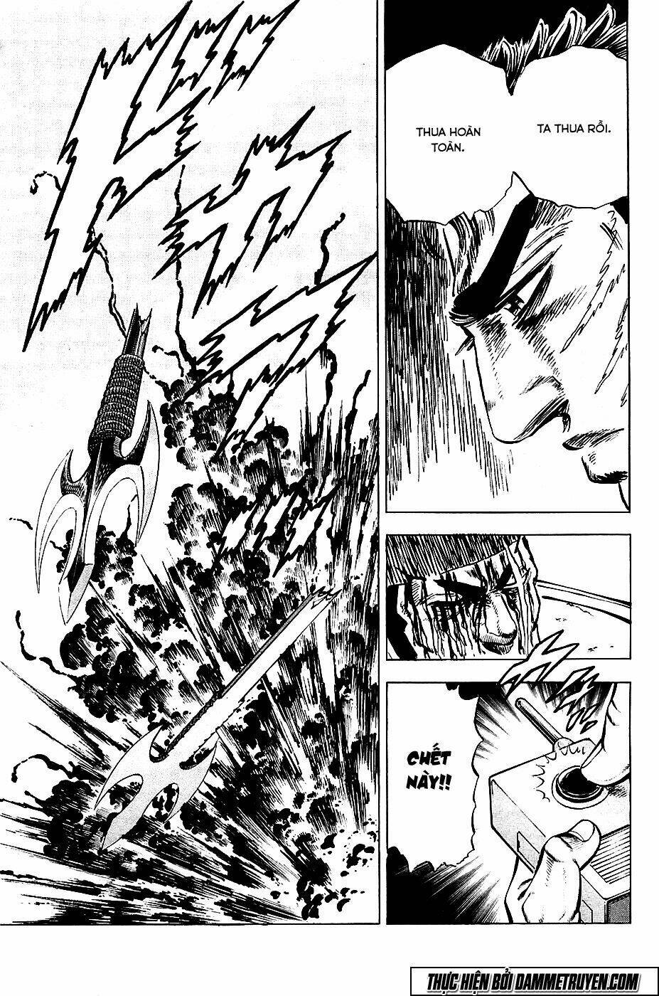 akakatsuki!! otokojuku - seinen yo, taishi wo idake chapter 64 21