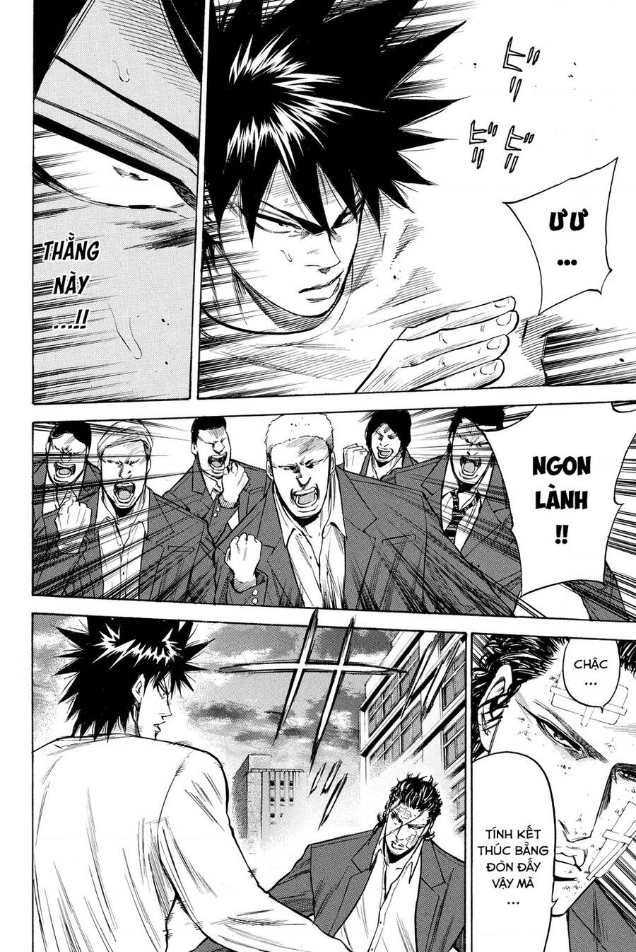 a-bout! chapter 193 9