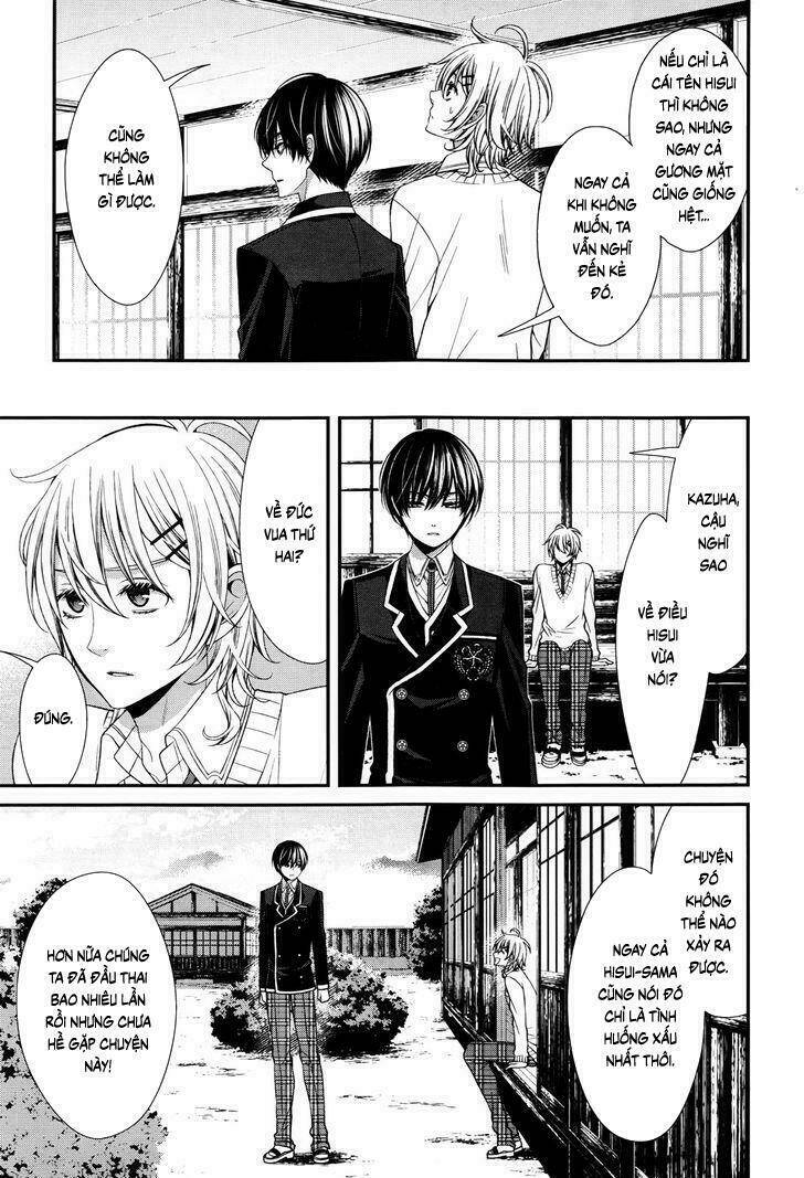 shuuen no elysion chapter 7 21