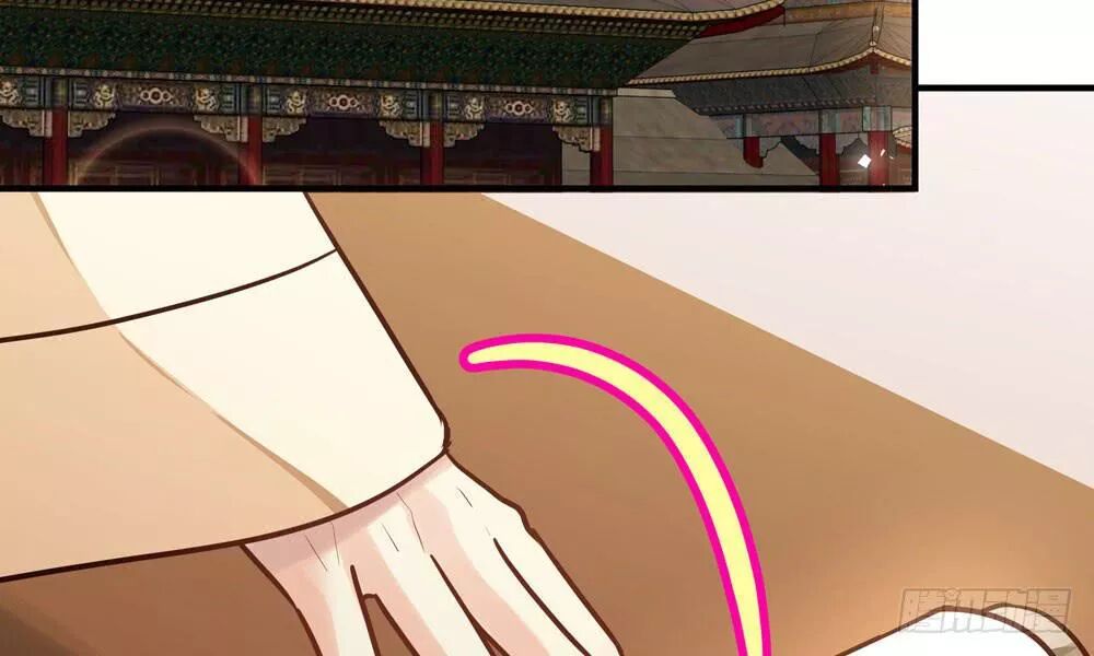 thái tử phi nhà ta thật hung hăng chapter 27 73